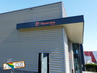 Belettering op boei plakletter